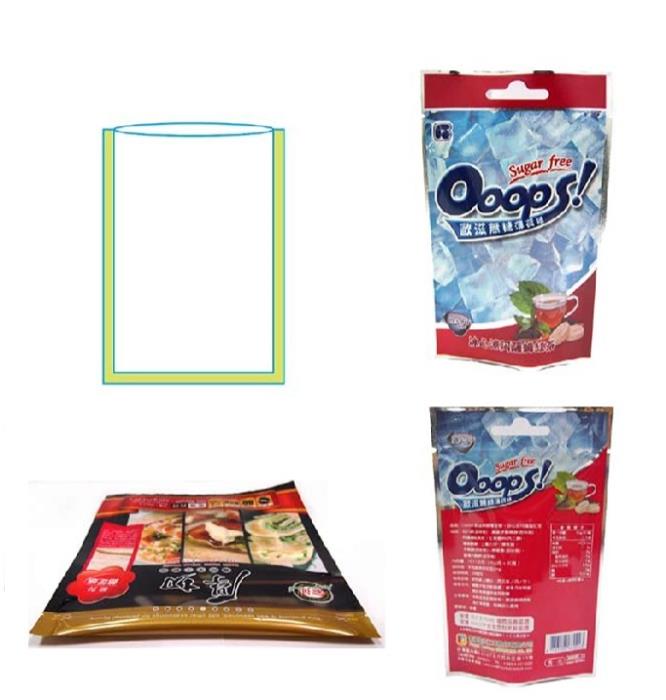 Three-side Sealed Bags